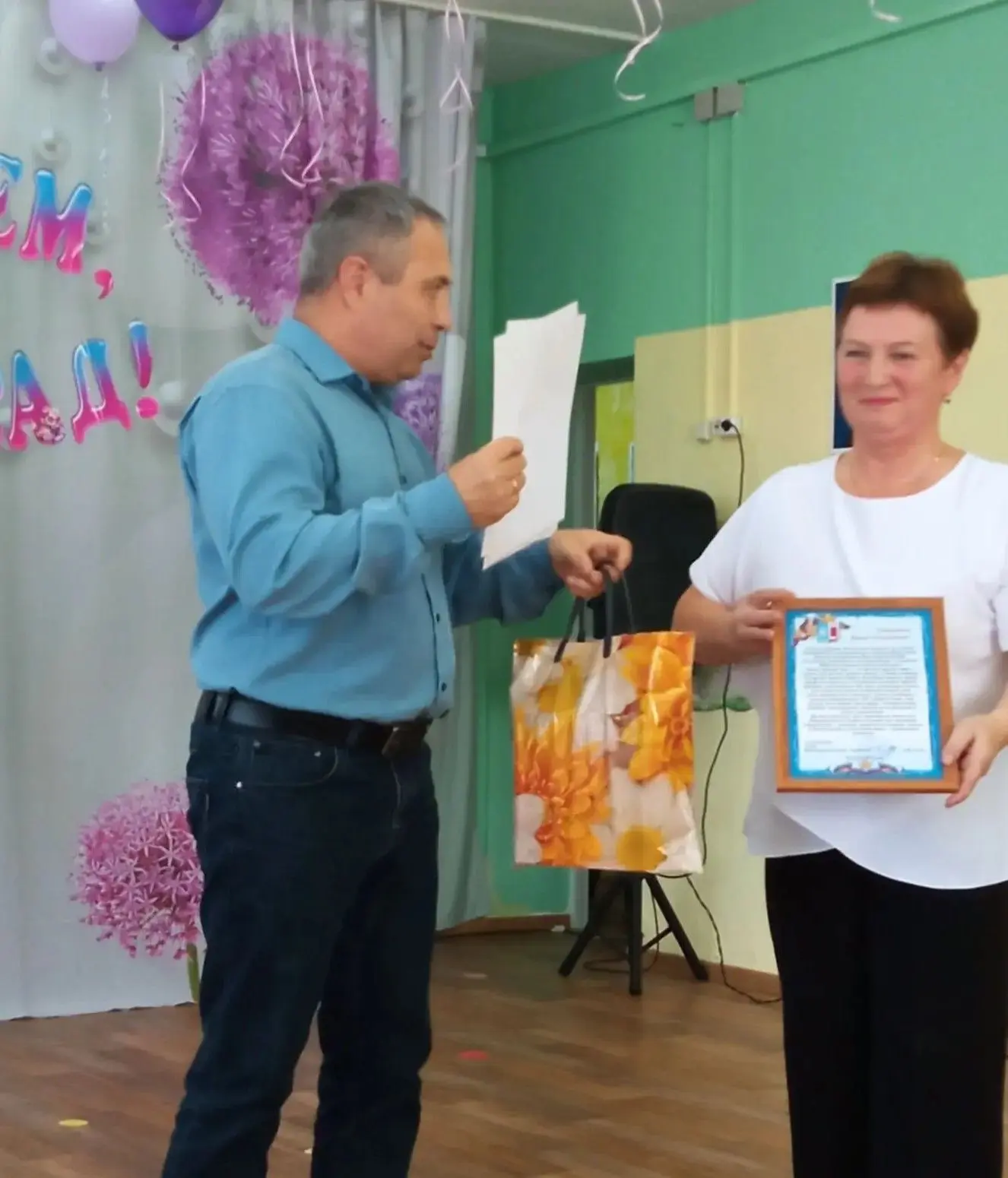 💥В селе Решма прошло торжественное мероприятие, посвященное 65-летию местного детского...