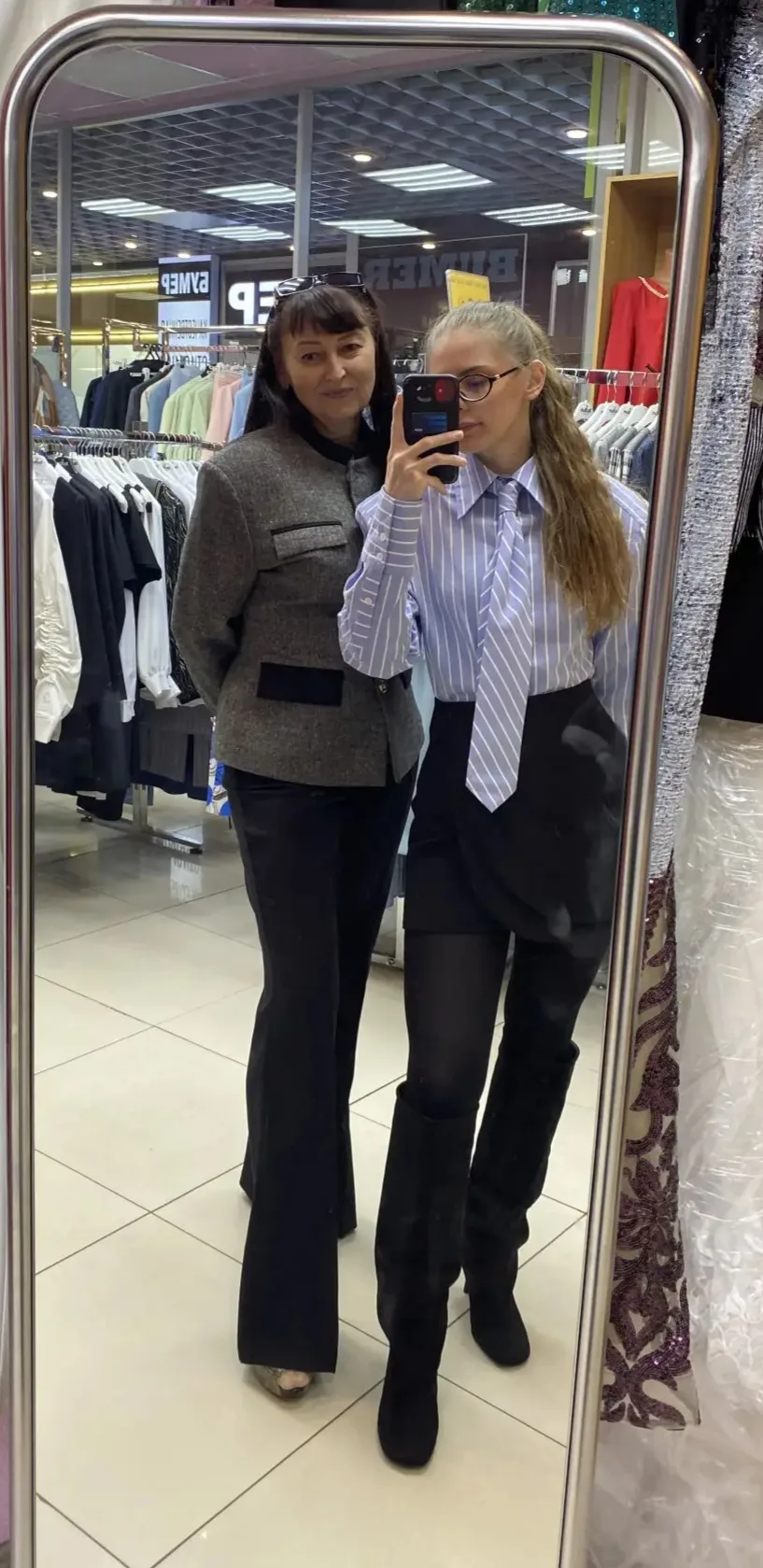 Распаковка