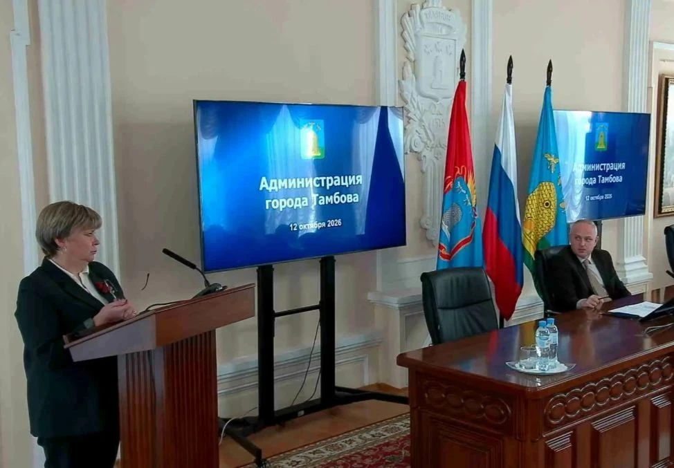 💡 В Тамбове продолжают модернизировать систему уличного освещения. В городе в течение ...