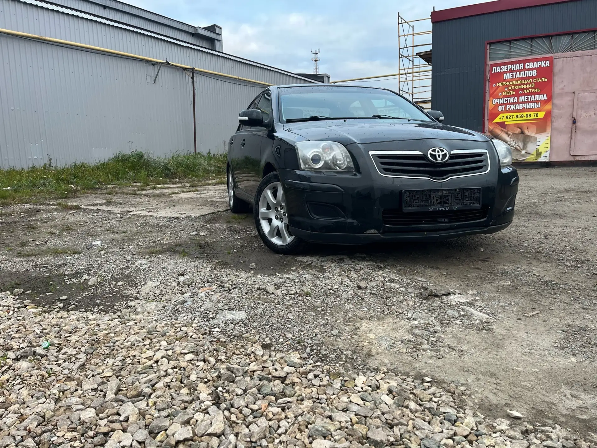 Продаю личный автомобиль,тойота авенсис 2008 года обьем двигателя 1.8 пробег 251.000,от...