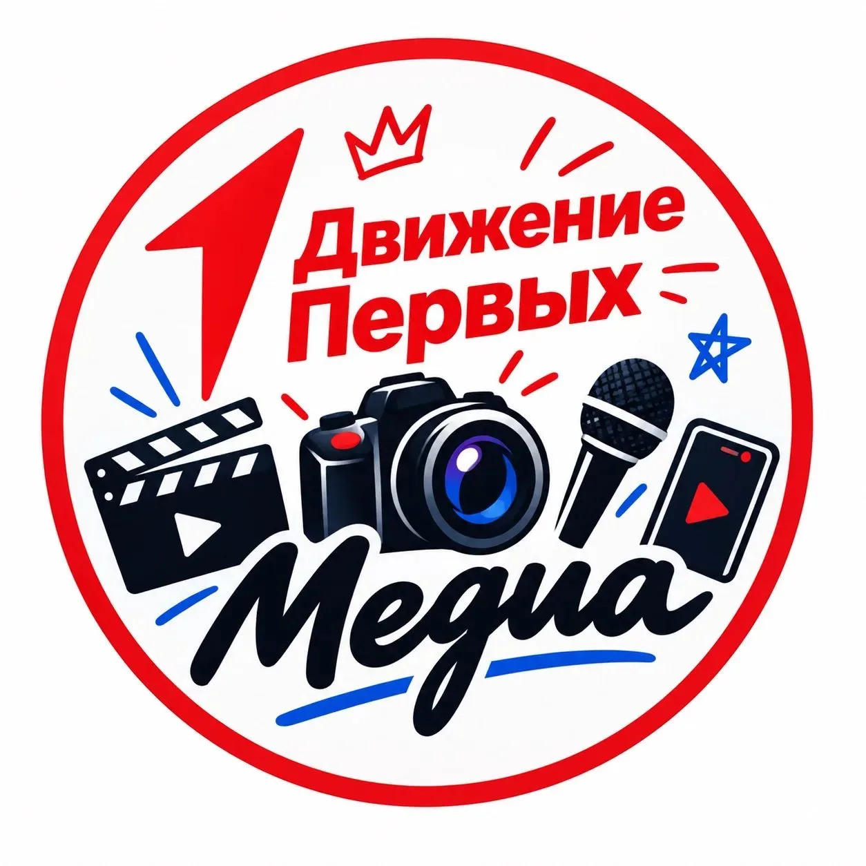 Первая встреча «Медиа Актива»: начало положено 🎬✨