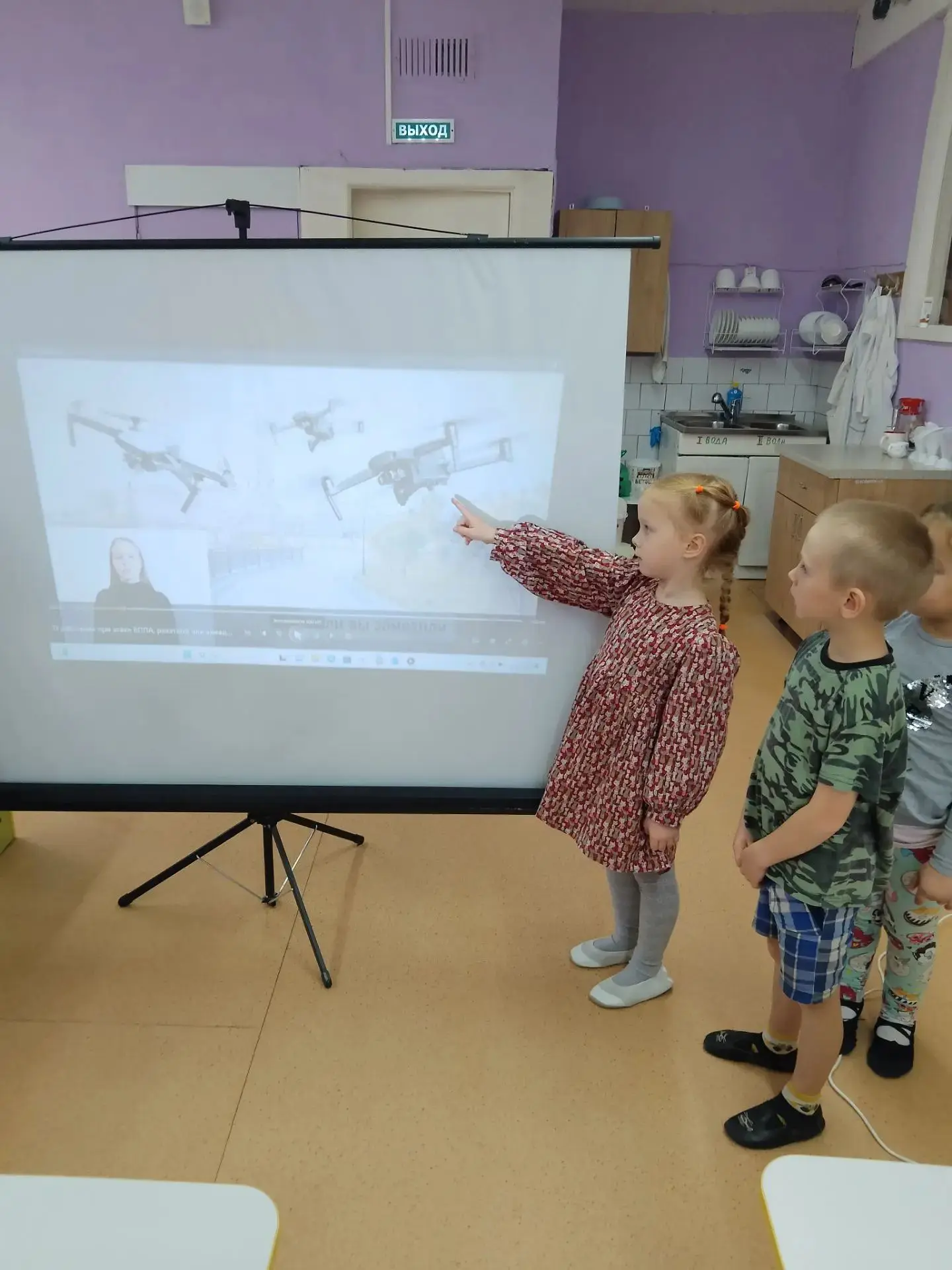 🛡️ Безопасность — это важно!