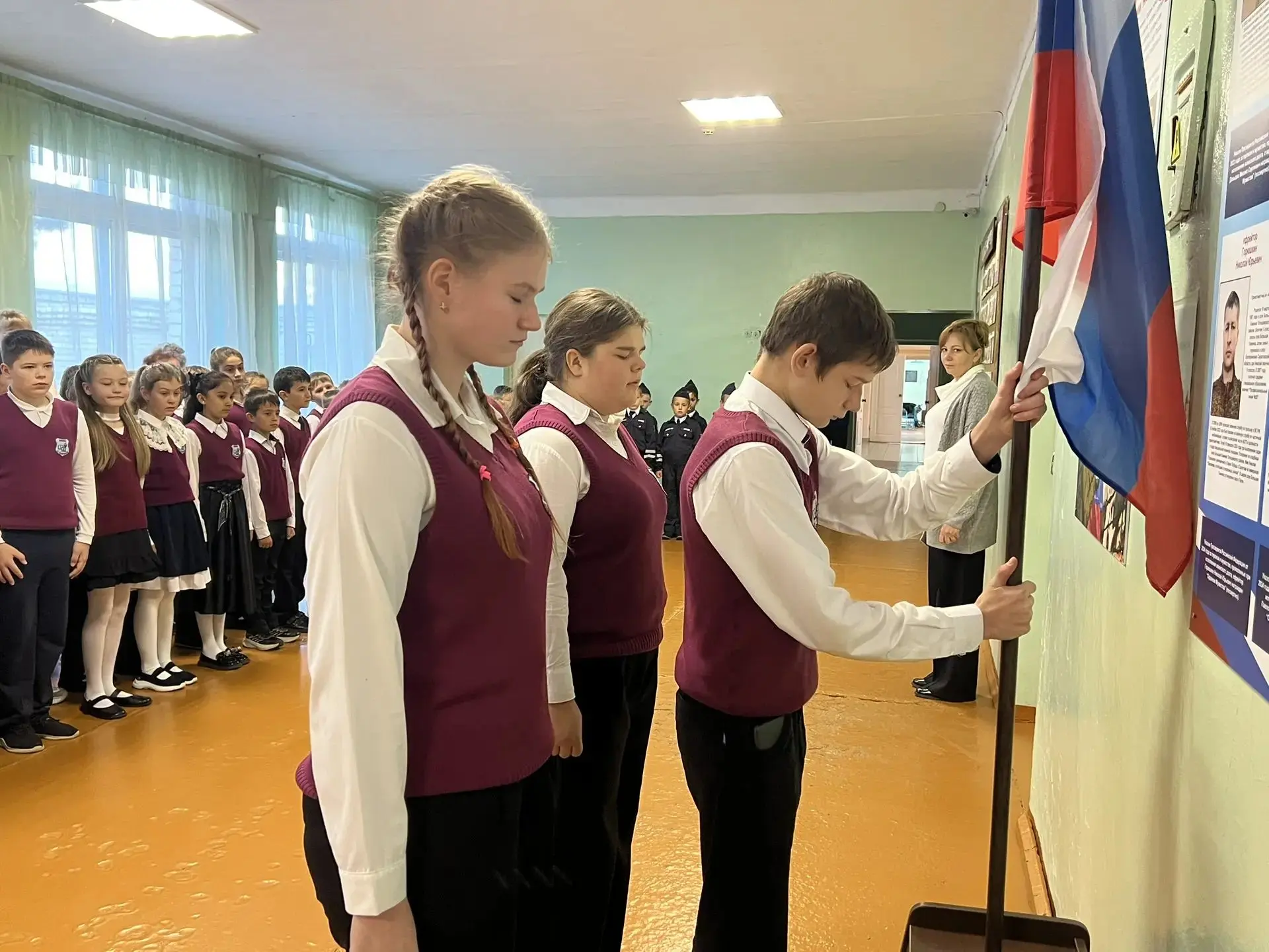 От выноса флага до цифрового следа