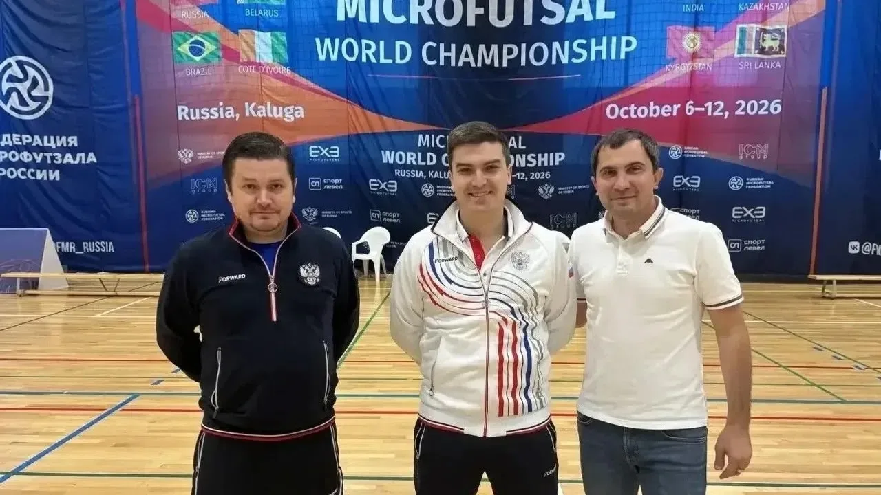 ⚽Футболист из Башкирии стал чемпионом мира по микрофутзалу