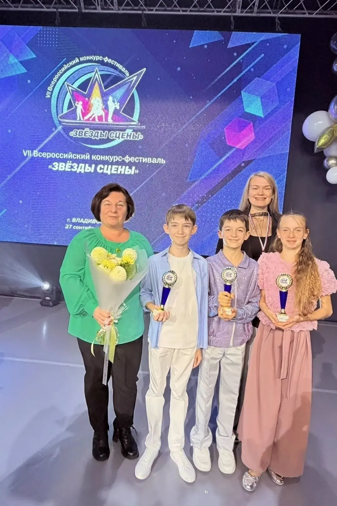 Образцовый коллектив «Город песен» и студия «Петь Легко» завоевали престижные награды V...