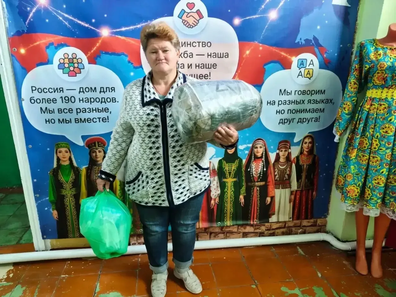 Выражаем благодарность жителям с. Перекопное, они передали сеть и пластиковую посуду. С...
