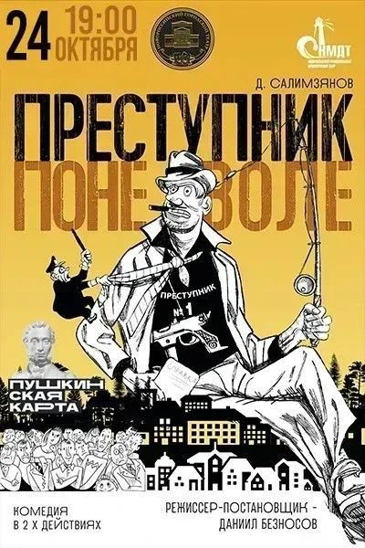 Земля вспомнила о колонии спустя 1000 лет. Едет проверка! 🚀