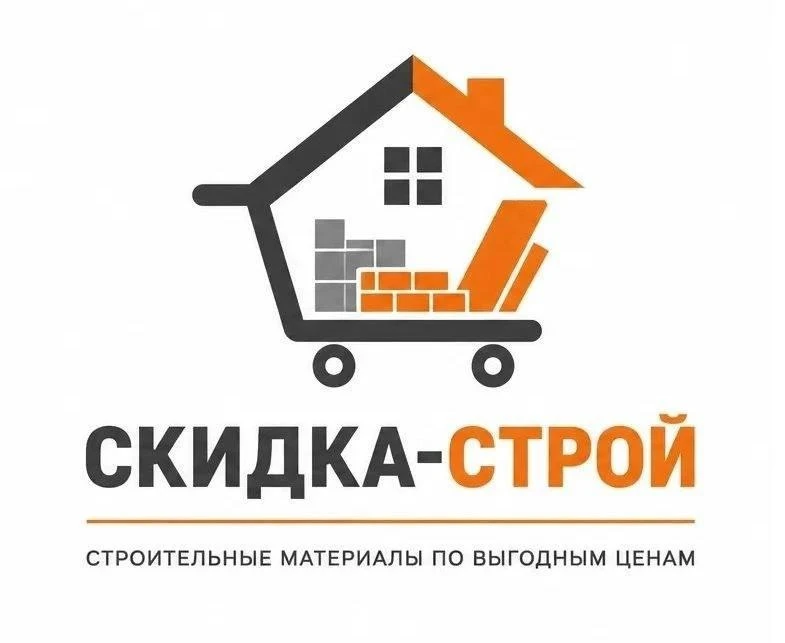 Все строительные материалы от ЛеманаПро, Петрович и Строительный двор — от 5% до - 20% ...
