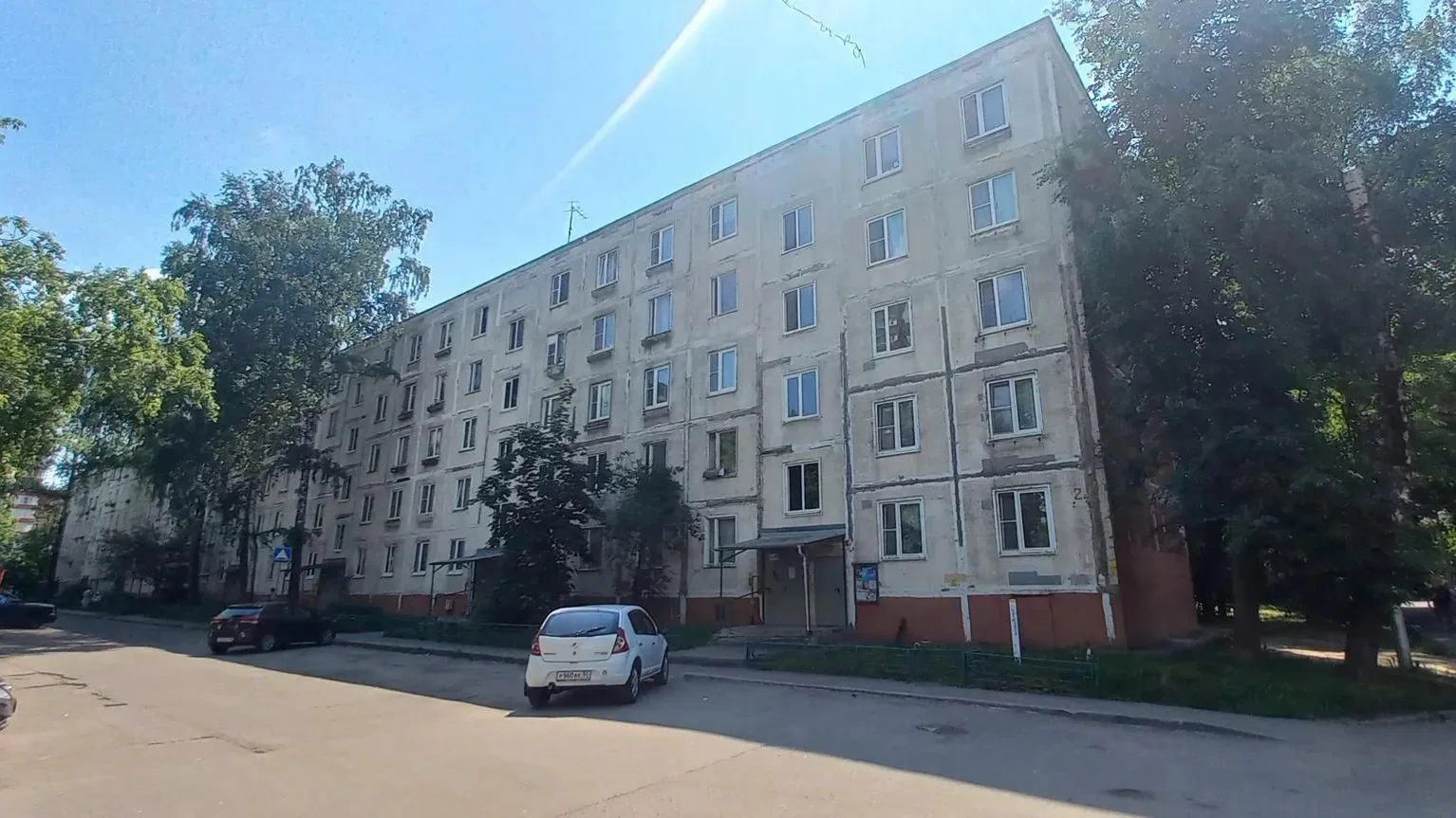 Обращение к мэру города