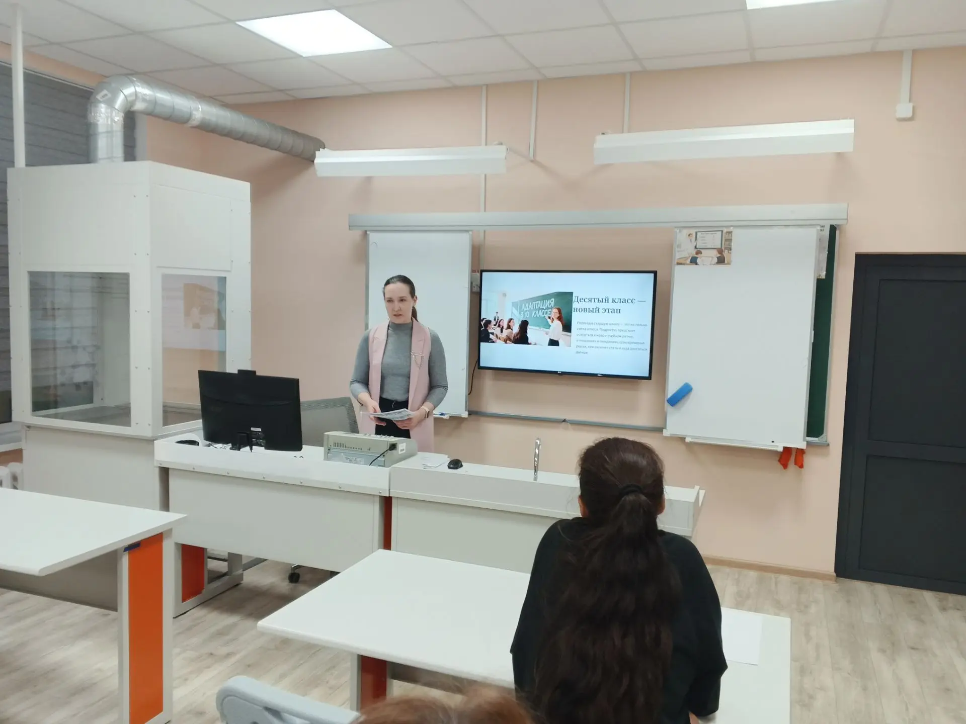 🤝 Семья и школа: вместе помогаем старшеклассникам адаптироваться
