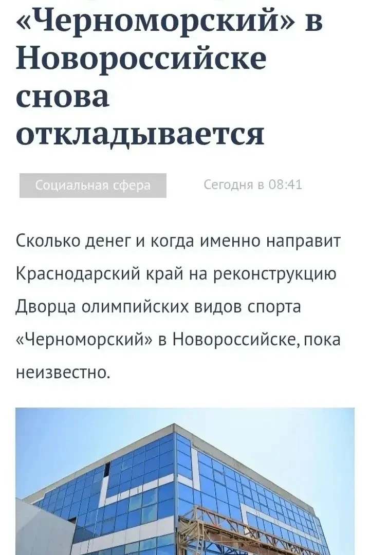 Минутка социальной поэзии.