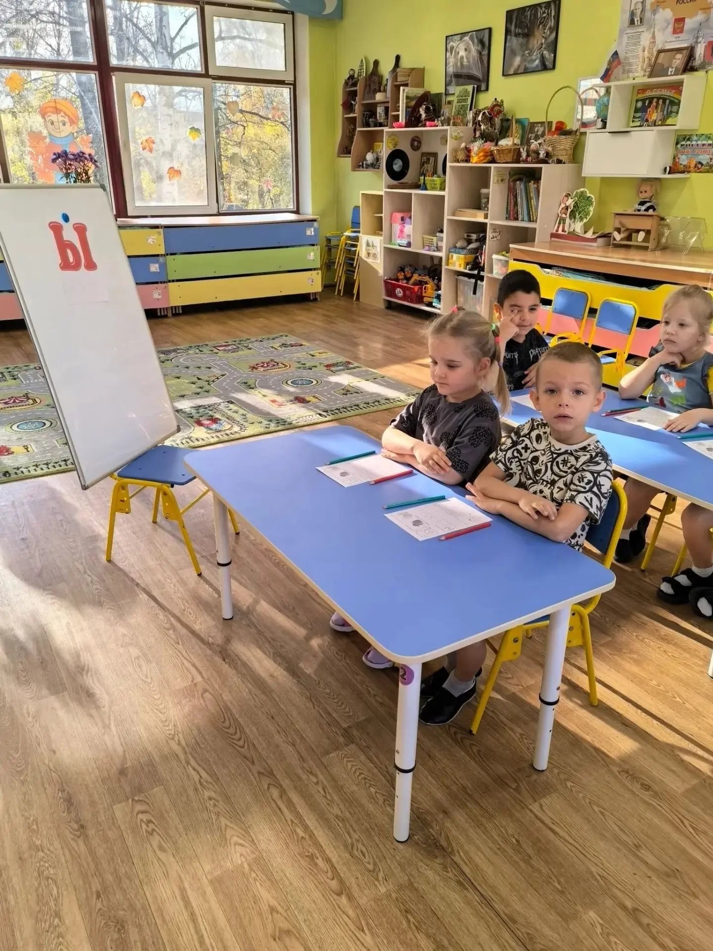 📚 Урок грамоты: буква Ы!