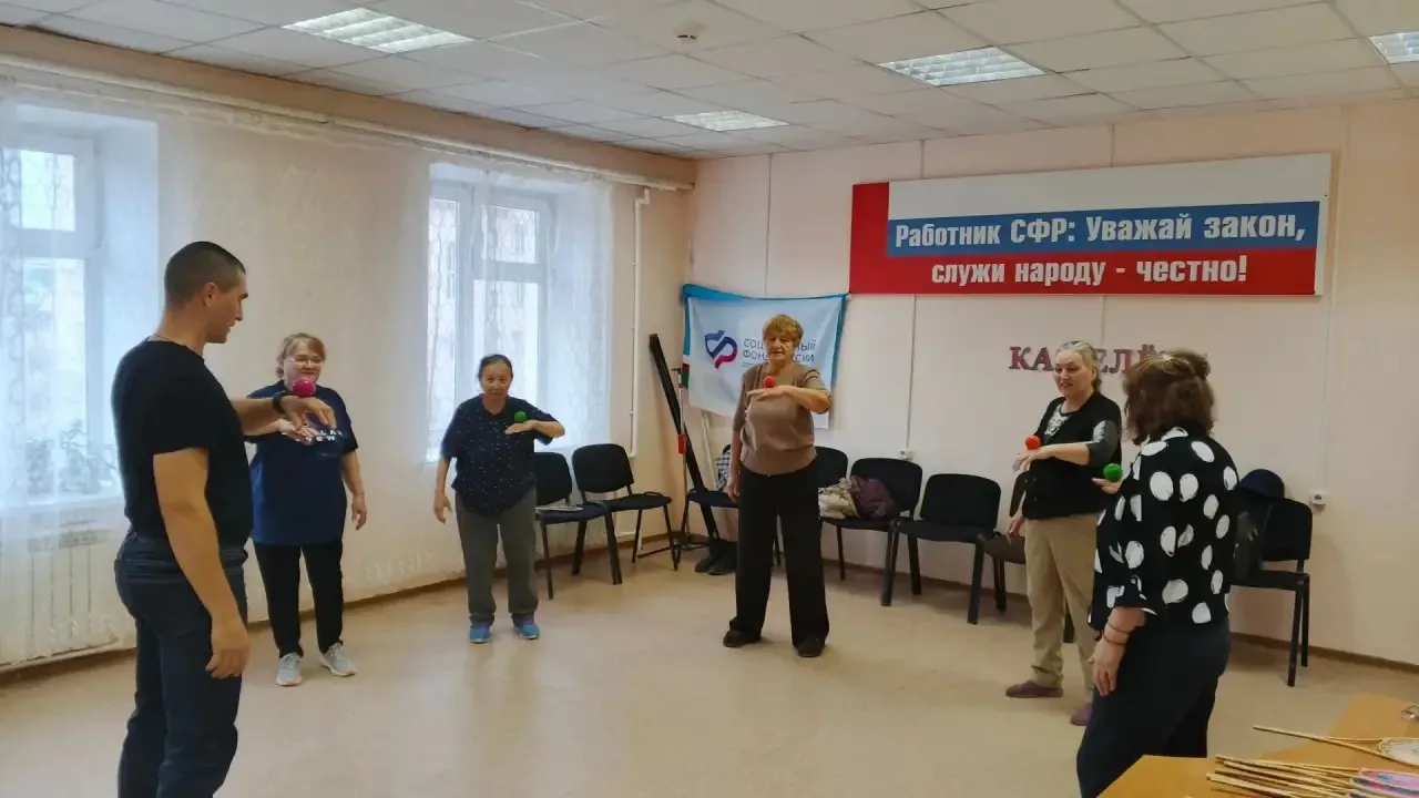 🌸 Рубрика «Цветущий век» 🌸