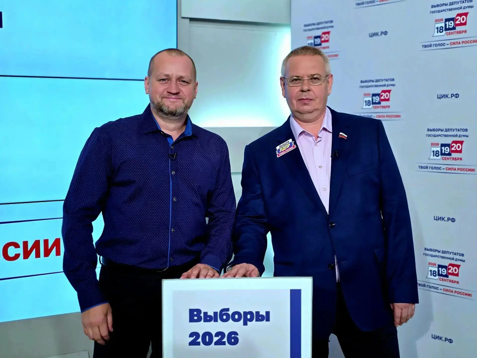 Поздравляю своего коллегу Илью Козловского с  успешной защитой кандидатской диссертации...