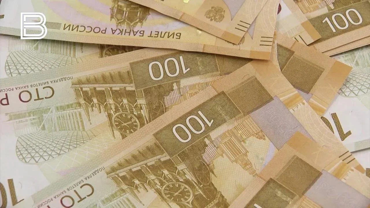 📈 Годовая инфляция в Мурманской области в сентябре ускорилась до 7%