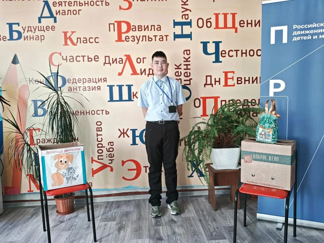 📦 ВТОРАЯ КОРОБКА ПОЛНАЯ!