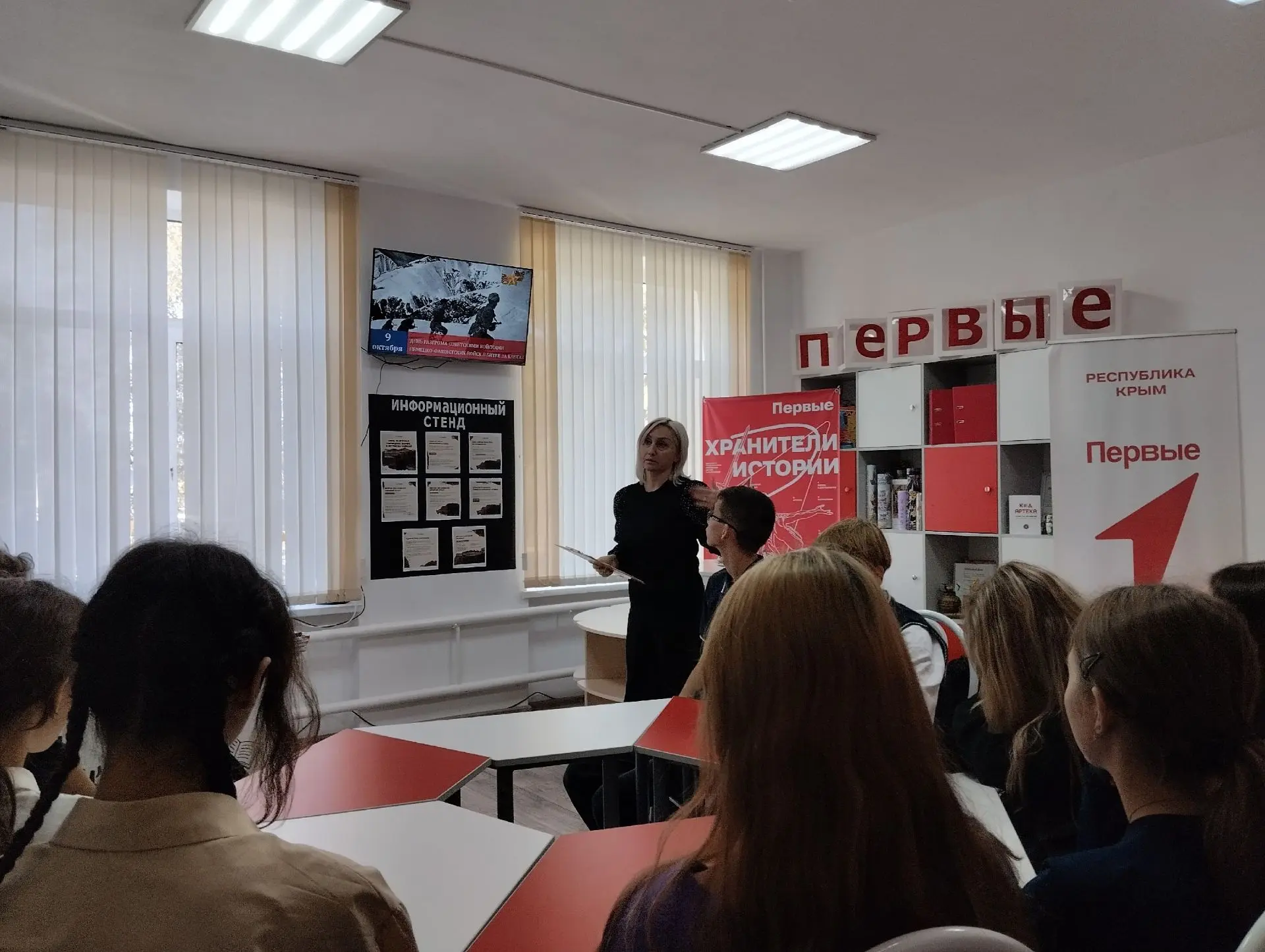 🎖️9 октября — День разгрома советскими войсками немецко-фашистских войск в битве за Ка...