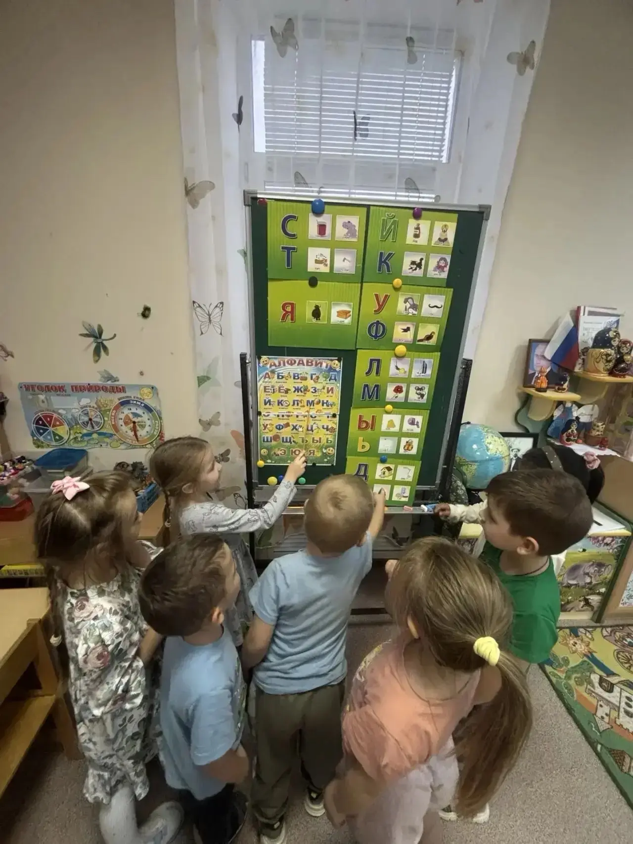 ✨📚✨Здесь каждое слово — волшебный секрет,