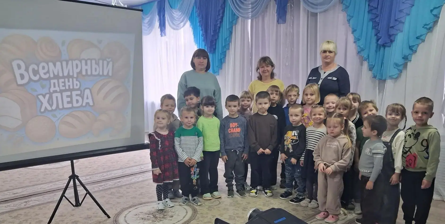 «Символ жизни и здоровья»