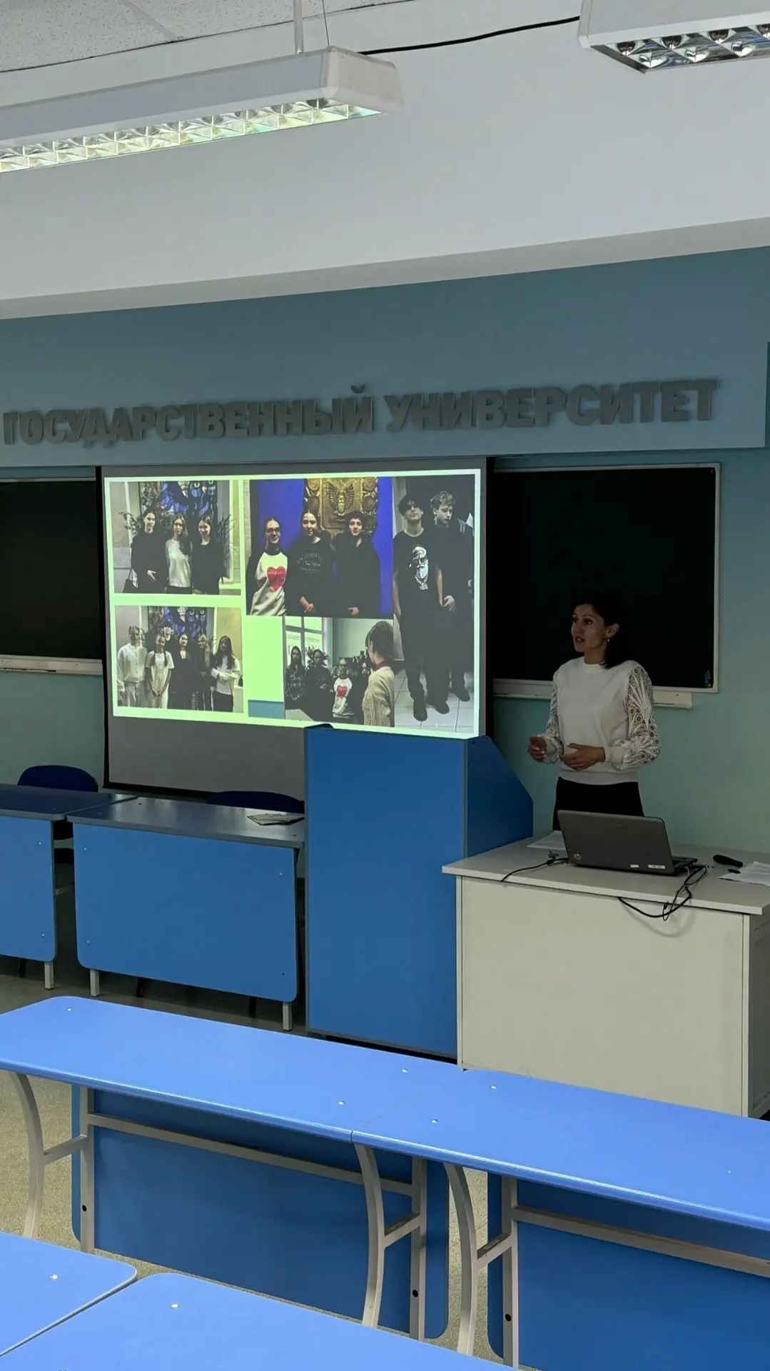 ВятГУ посетили участники Осенней практической смены по биологии🧬