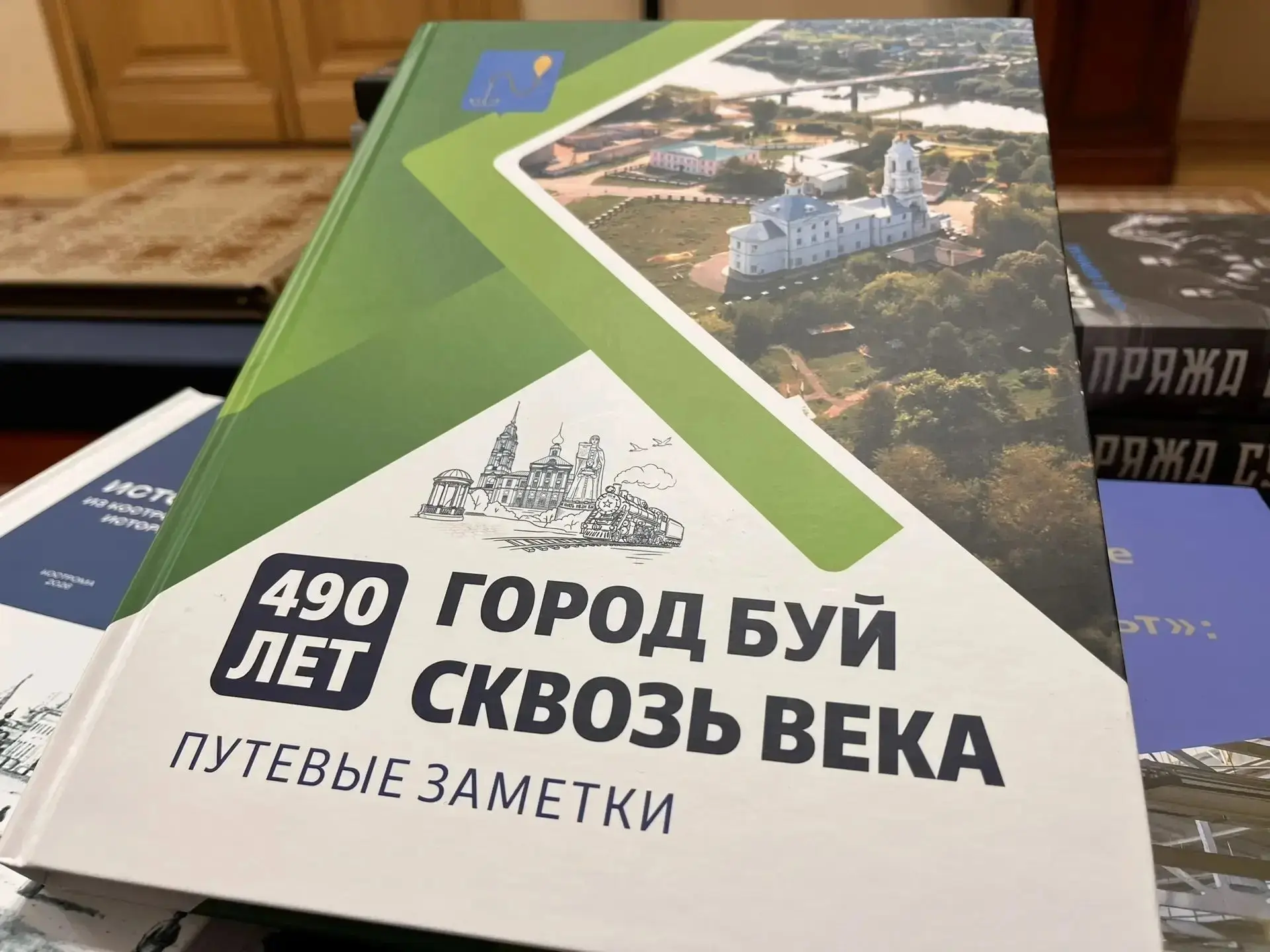 В губернаторской библиотеке очередное пополнение