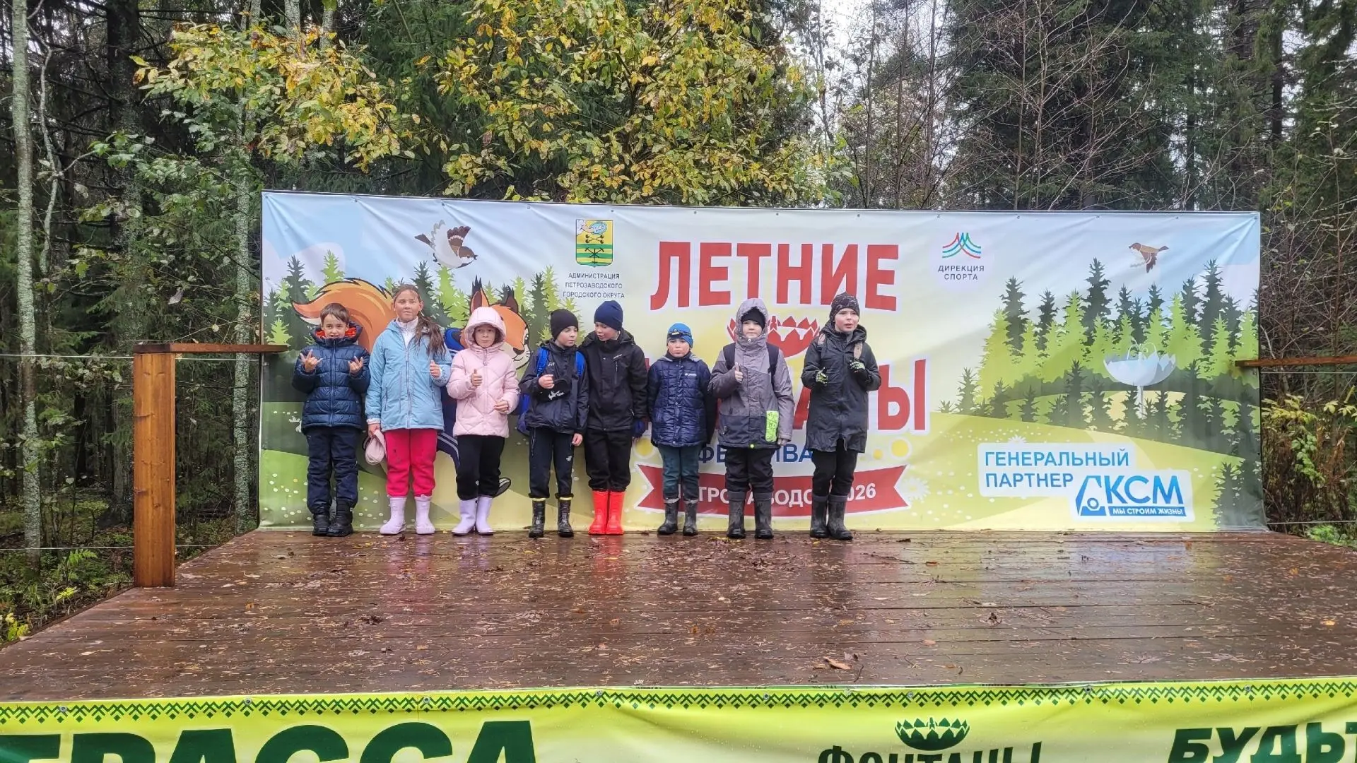 В ПОХОД ВСЕМ КЛАССОМ!