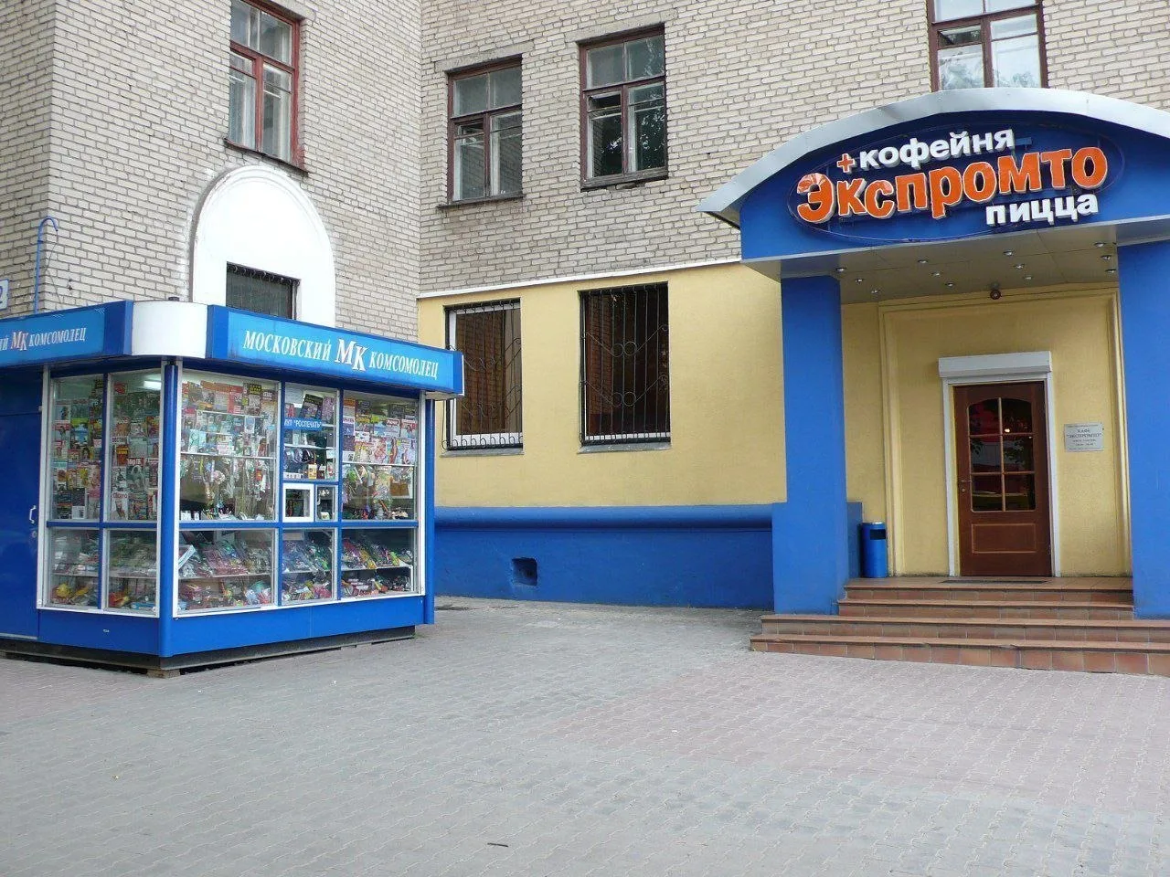 Узнали места?