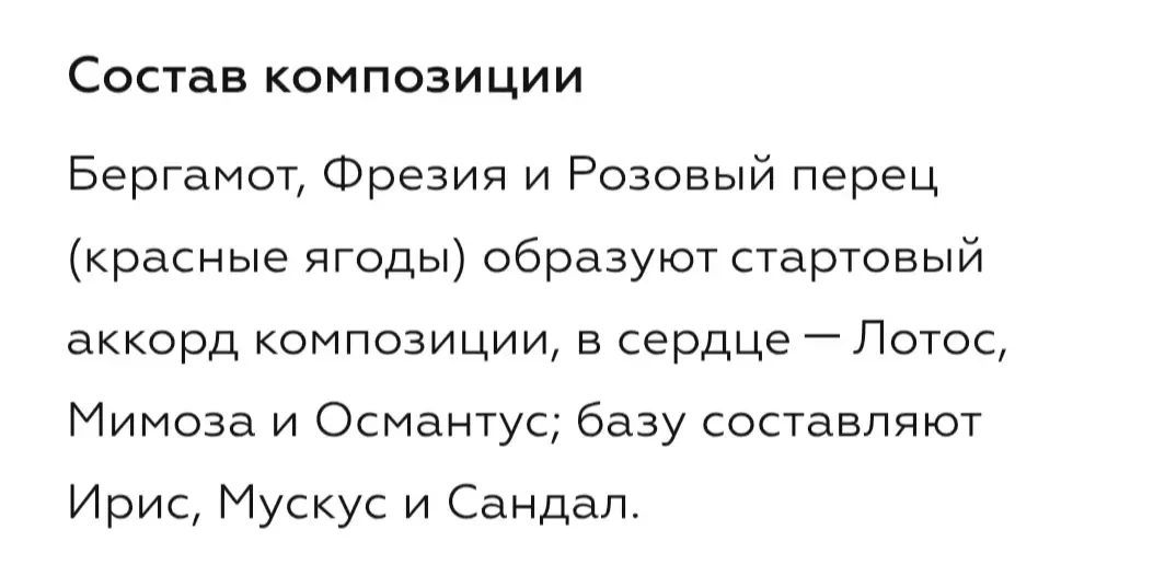 Здравствуйте