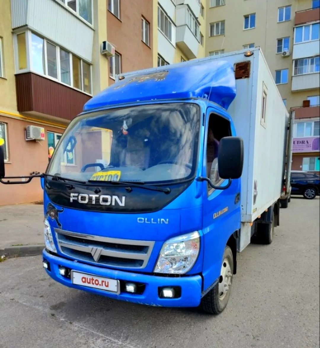 Продам фотон в отличном состоянии гп 3 тонны, длина кузова 4.5м высота 1.9м ширина 1.9м...