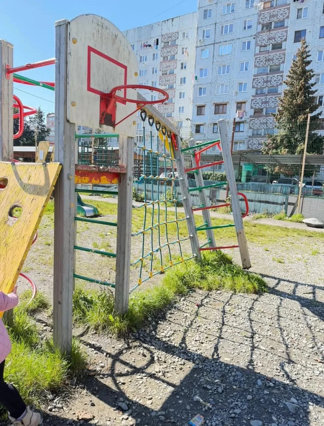 ВЫ/МЫ