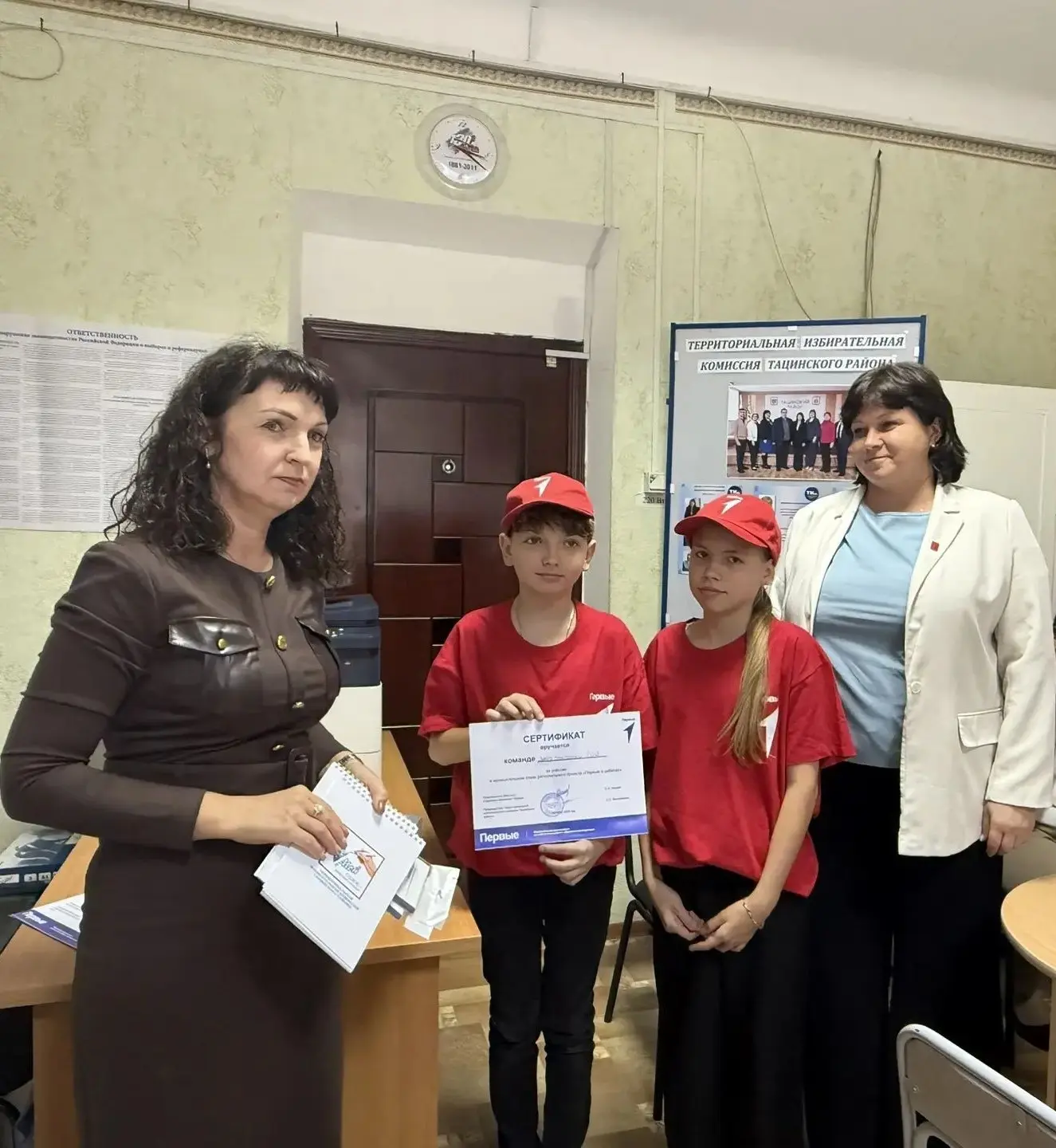 Обучающиеся Углегорской школы приняли участие в проекте «Первые в дебатах».