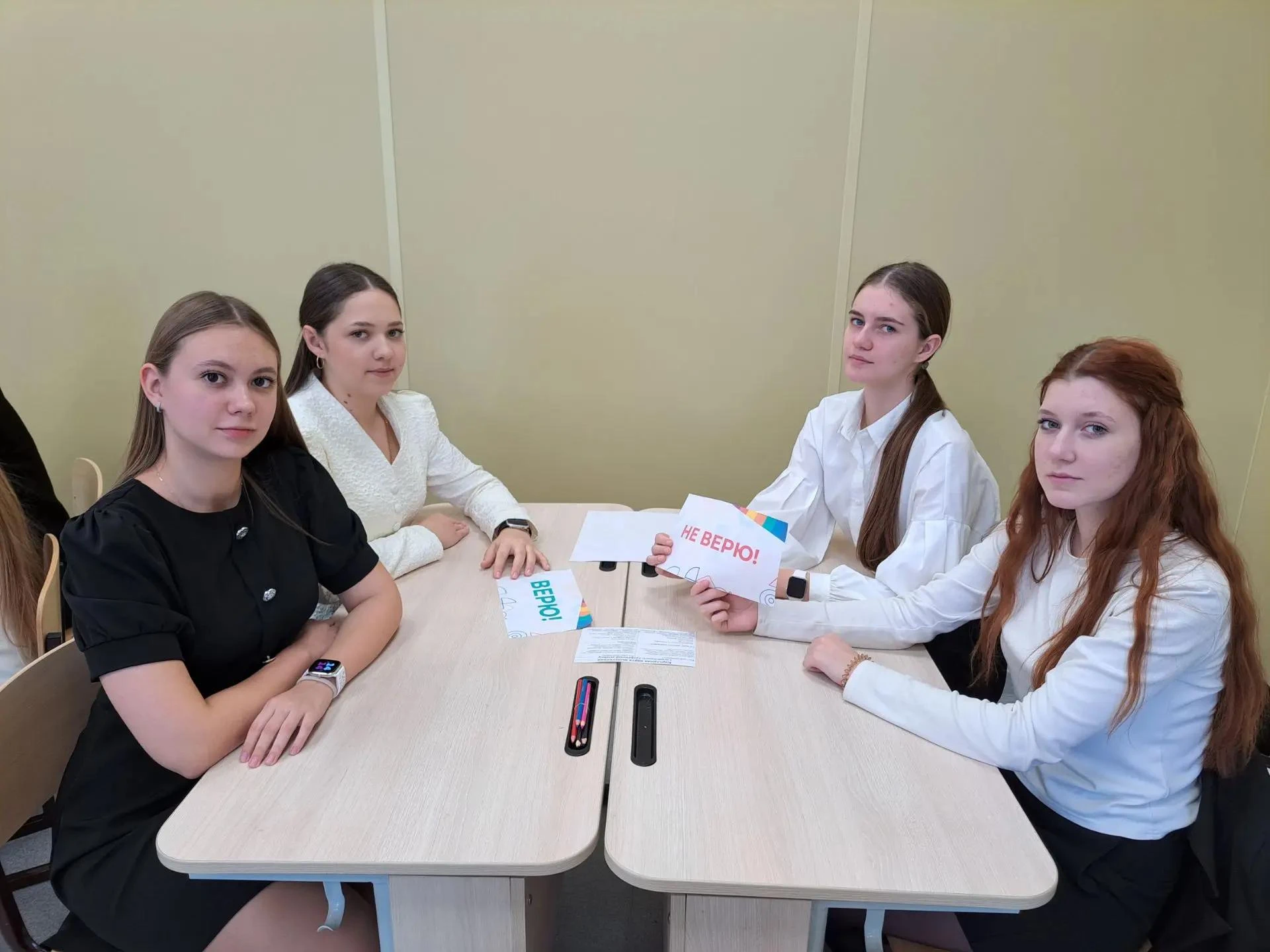 Профориентация в действии!