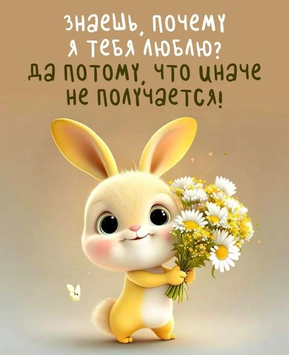 ‼️БУДЬ В КУРСЕ-@tekstilshik_inf
