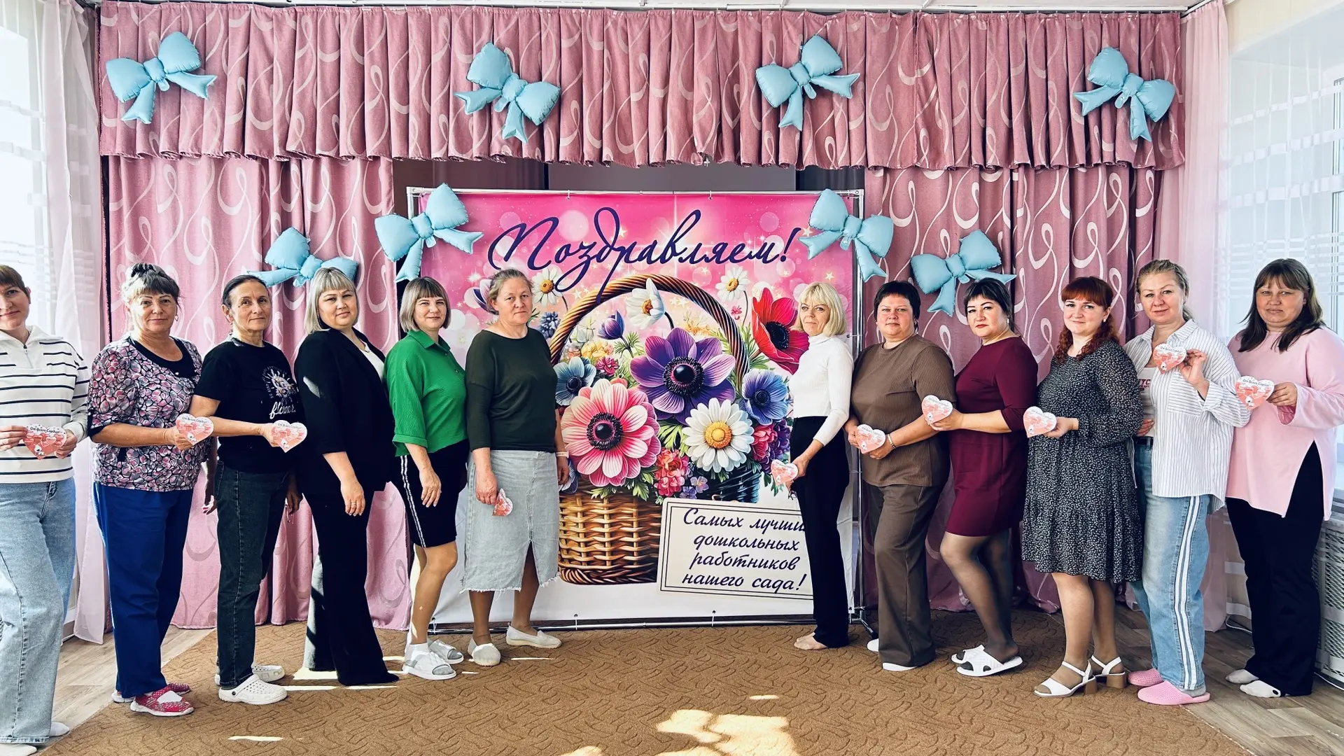 🎈 Дорогие друзья! Сегодня ваш праздник — День дошкольного работника! Ваша миссия — дел...