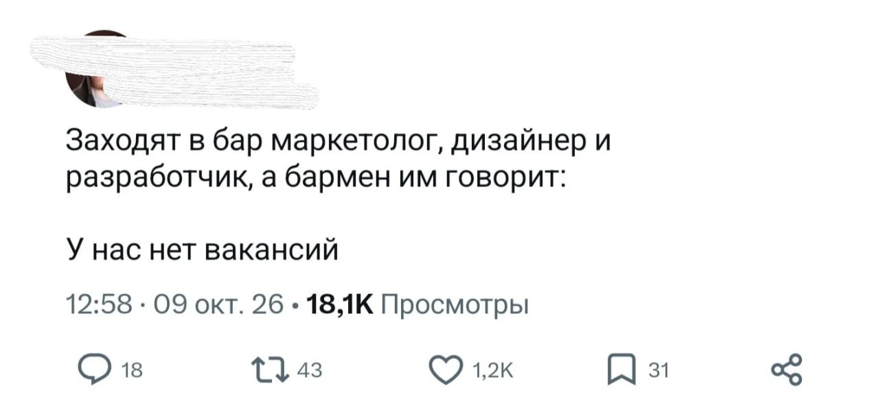👉 Подписаться
