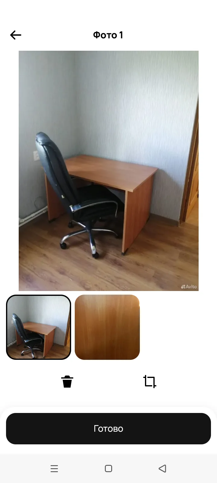 📝 Текст: Продам письменный стол 10012080, цвет ольха, кресло офисное верх кожа. Самовы...