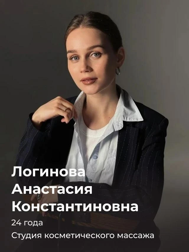 ✅ Югорские предприниматели — в полуфинале федеральной премии
