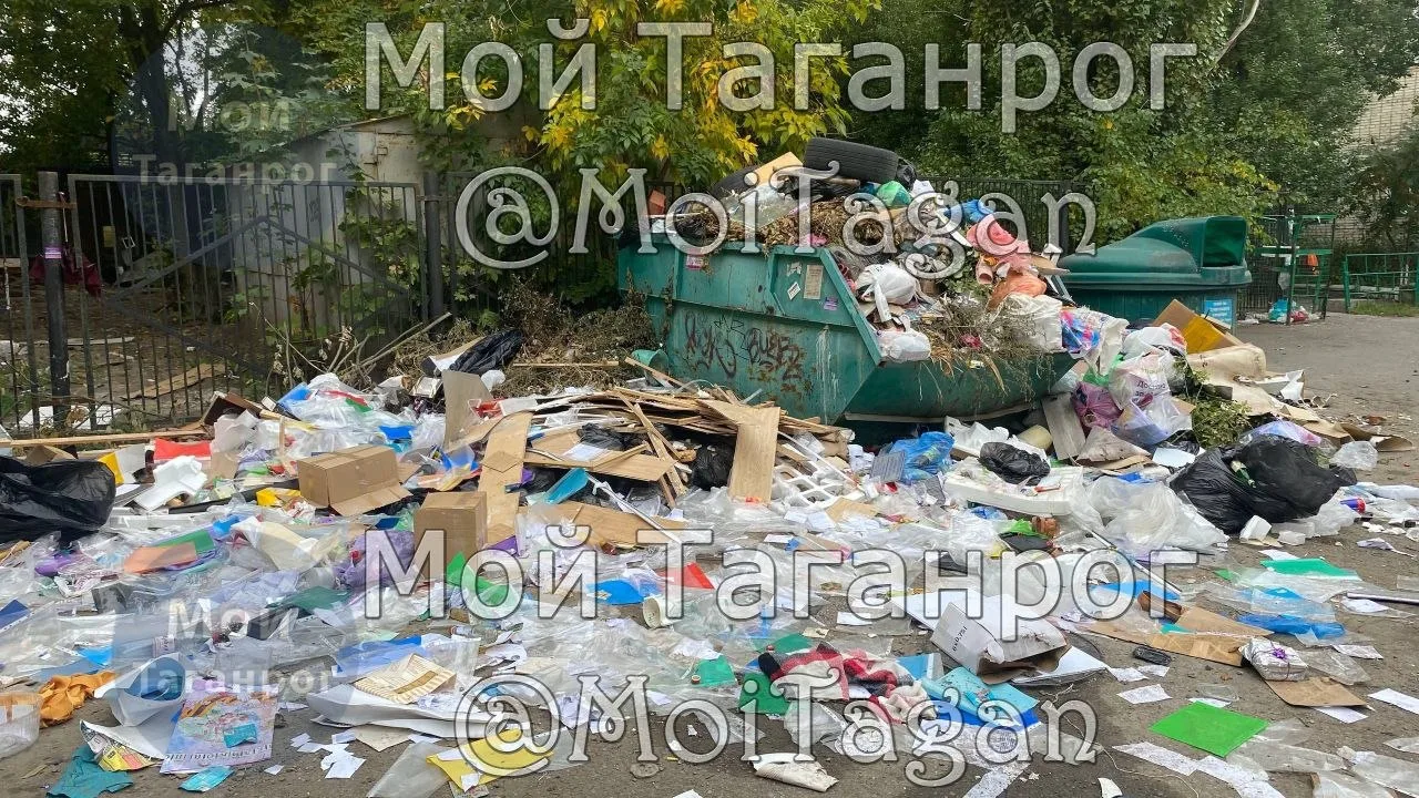 🚨 ‼️ Внимание, Таганрог! Улица Лизы Чайкиной, 45–43 (возле ТГПИ): мусор от института б...