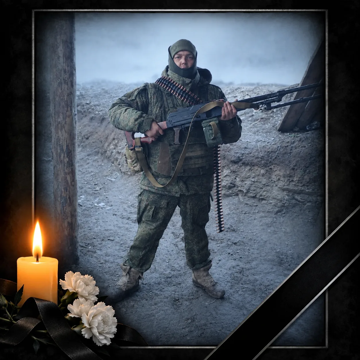 🕯️🙏Администрация Балаганского округа с глубокой скорбью извещает о трагической гибели...
