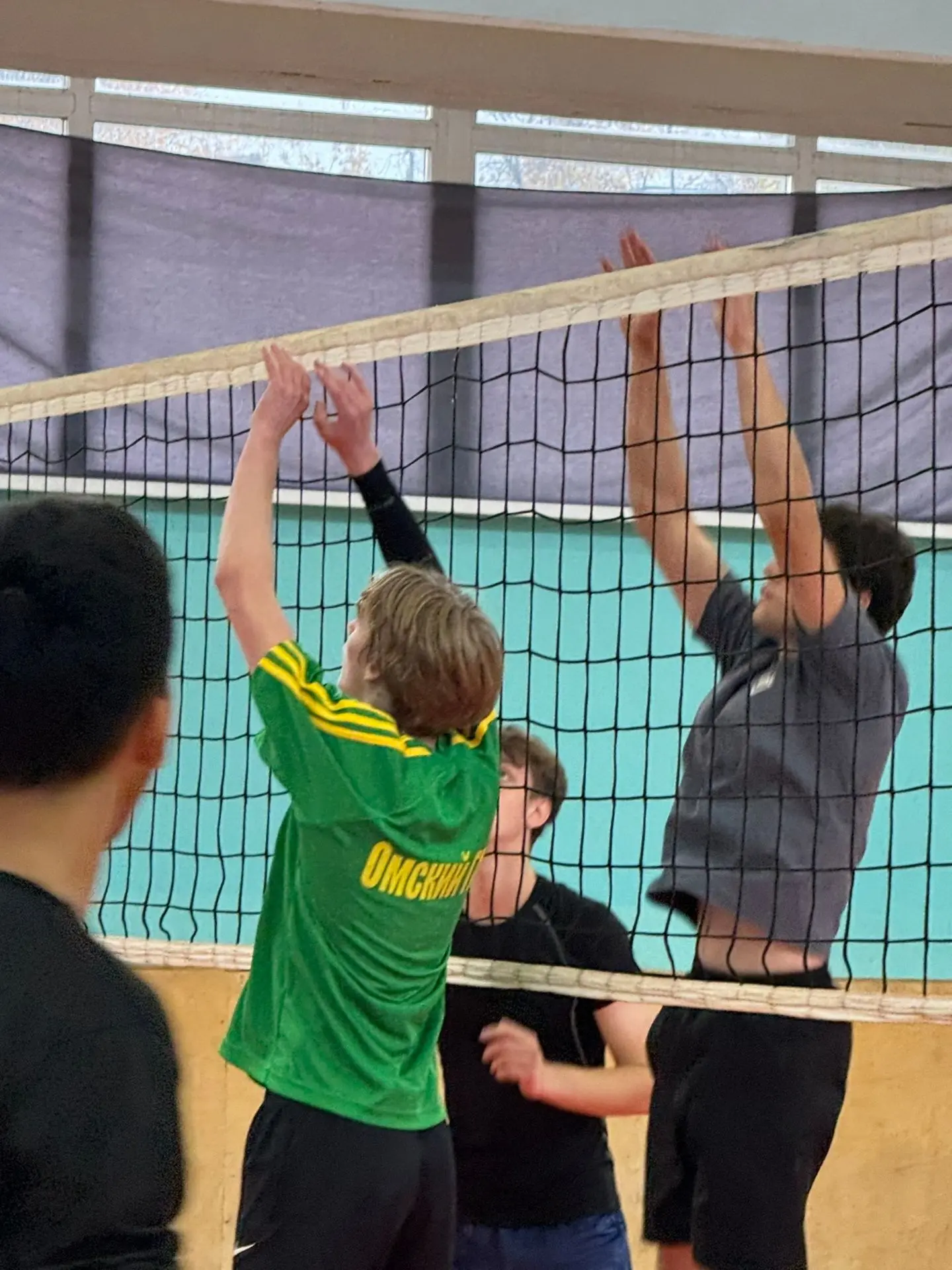 Поддержим наших! 🏐
