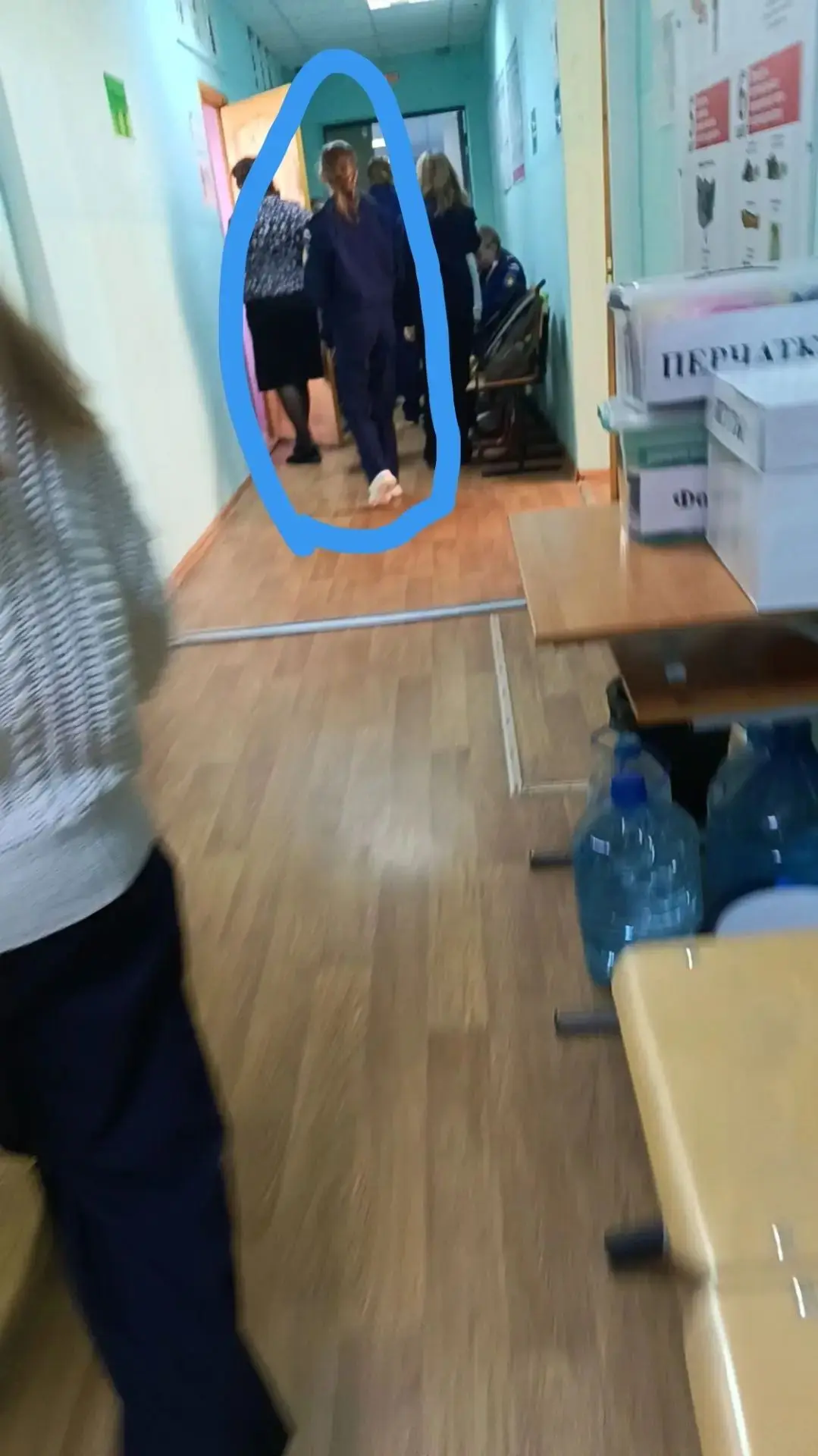 Предложка: