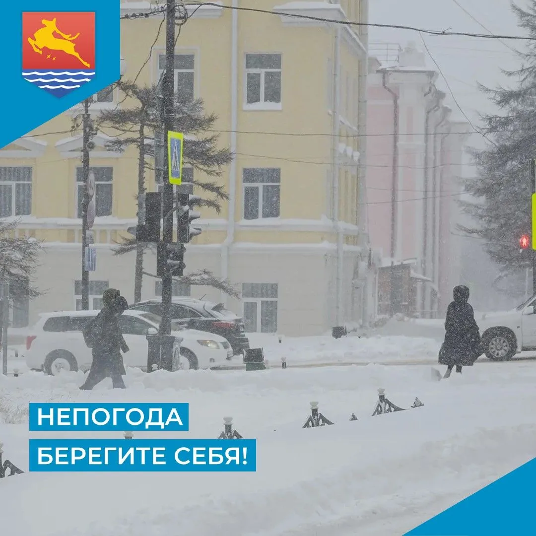 ❗️В пятницу, 16 октября в Магадане ожидают сильный северо-восточный ветер 17-22 м/с, со...