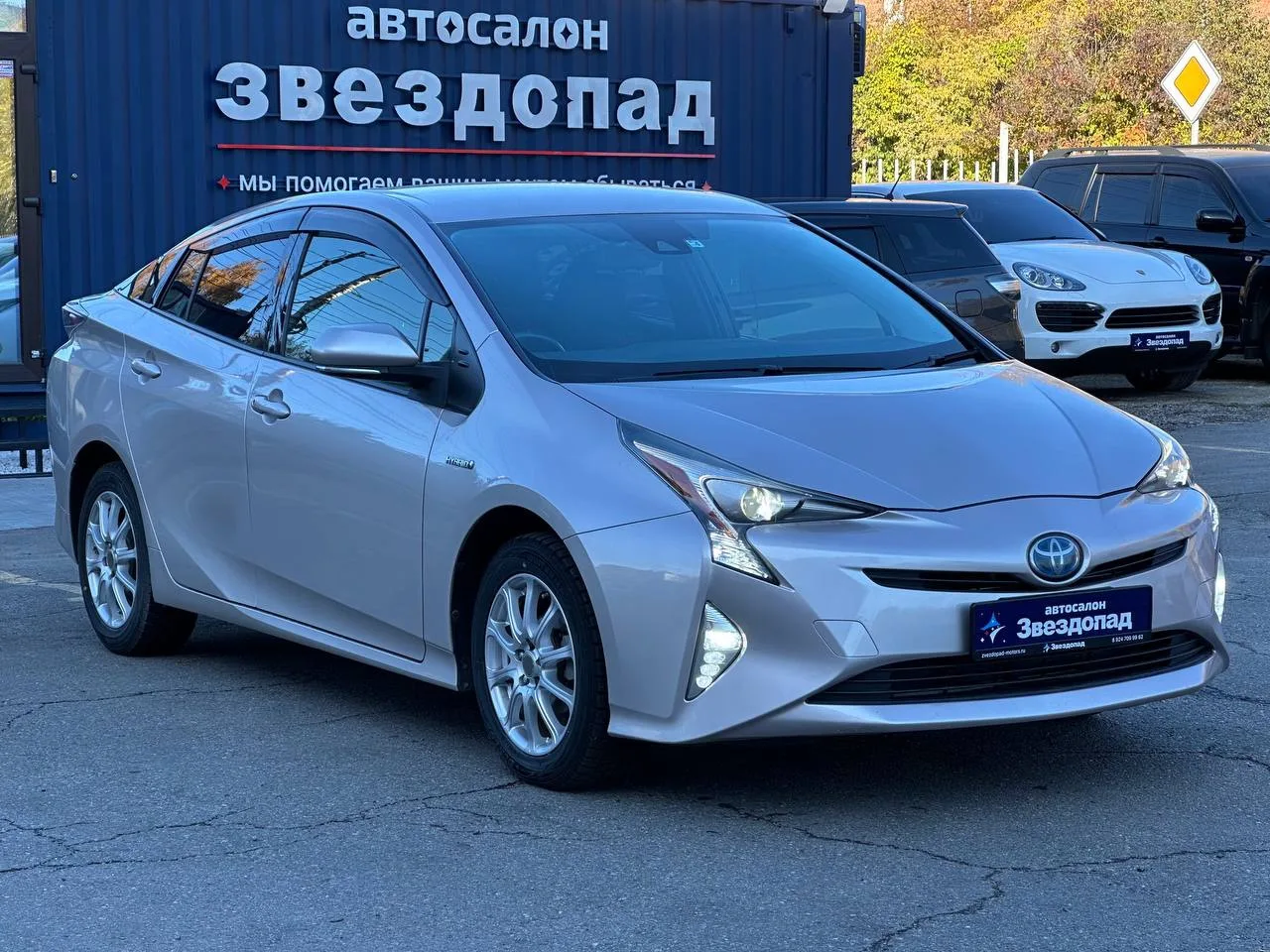🚘TOYOTA PRIUS🚘