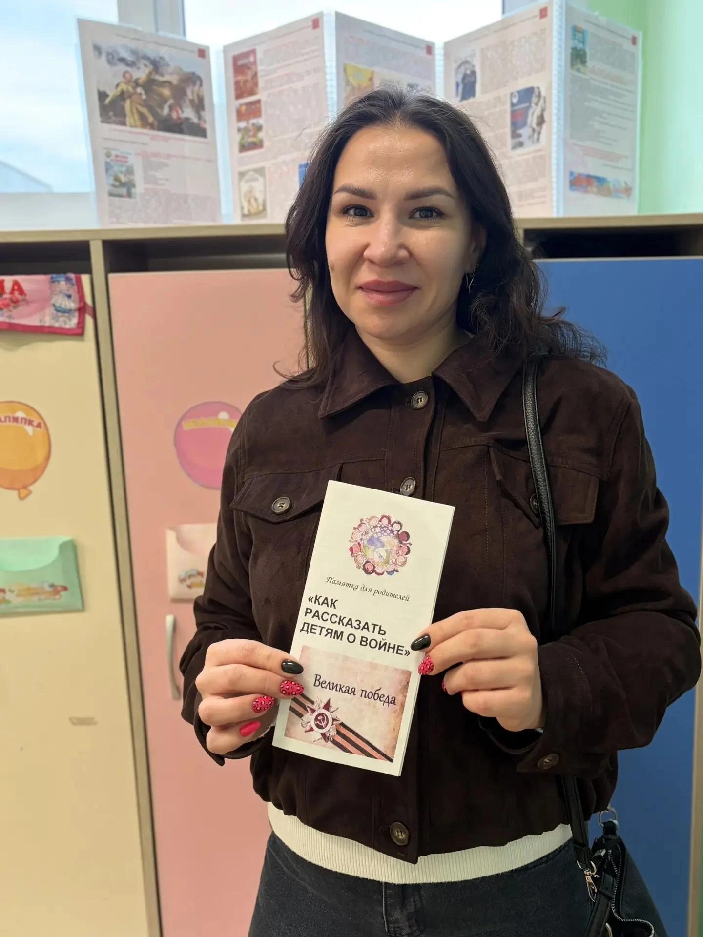 Воспитание патриотизма начинается с семьи. Но как найти правильные слова, чтобы рассказ...