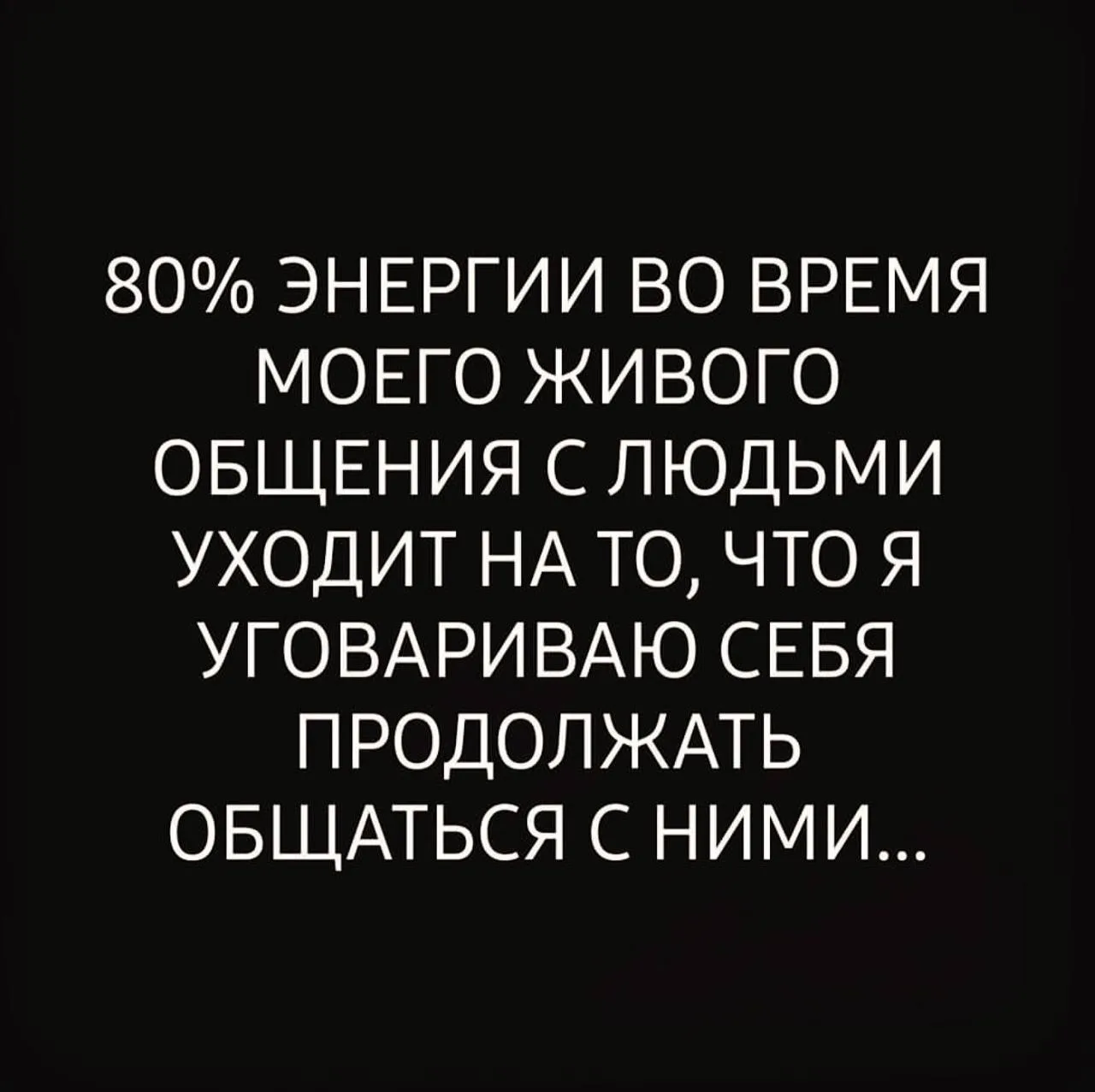 Пока я наматываю круги вокруг коттеджного поселка… вот вам немного юмора)))