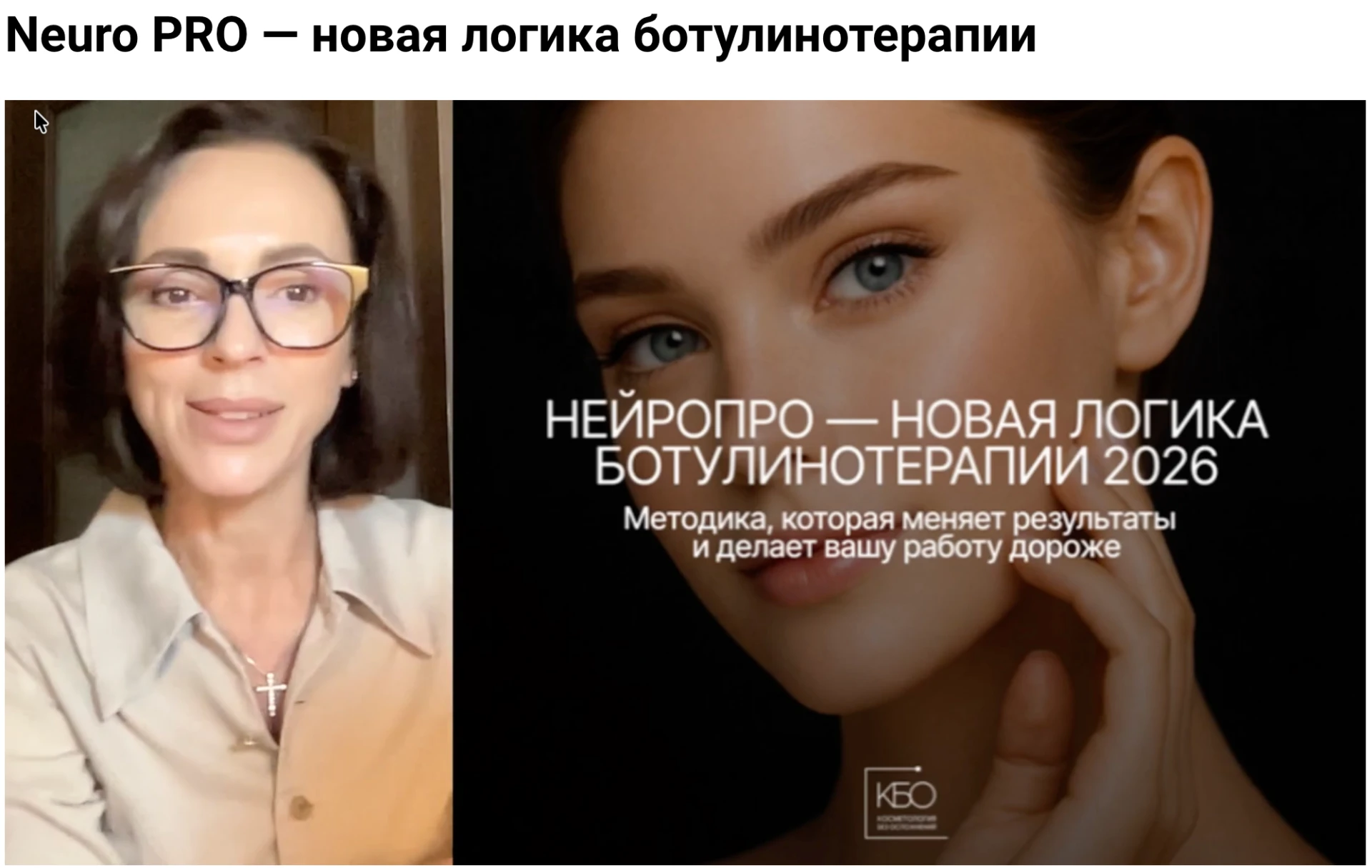 🔴 Мы уже в эфире! И сегодня у Вас есть шанс, которого до конца года больше не будет!