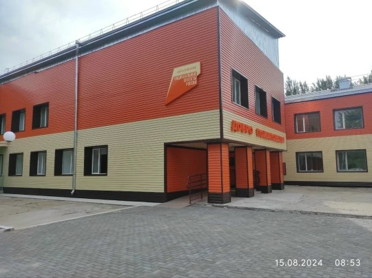 🙏 Слова искренней благодарности сообществу "Вакансии учителей"💛