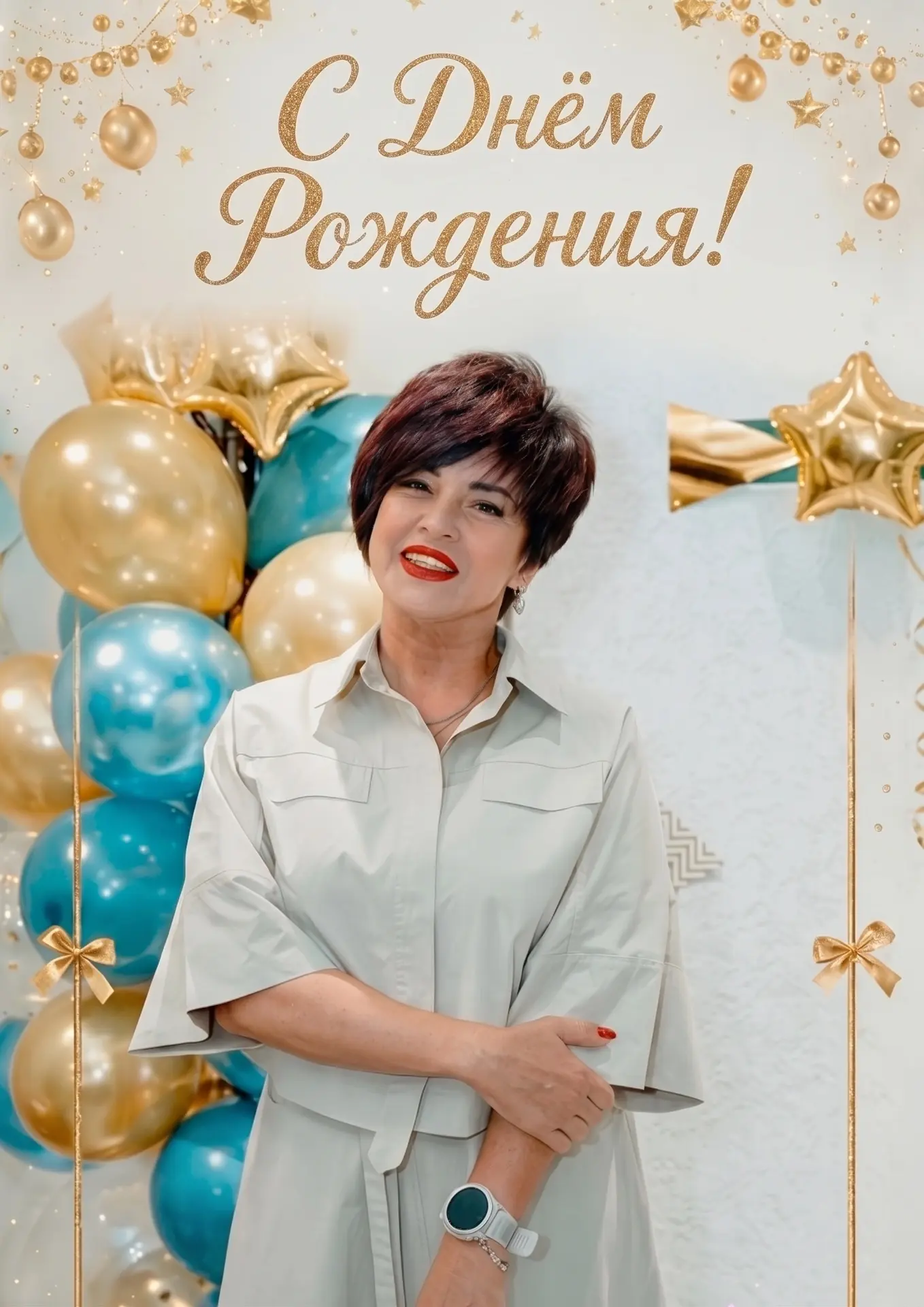 🤩Сегодня мы чествуем человека, благодаря которому в нашей школе искусств всегда живёт ...