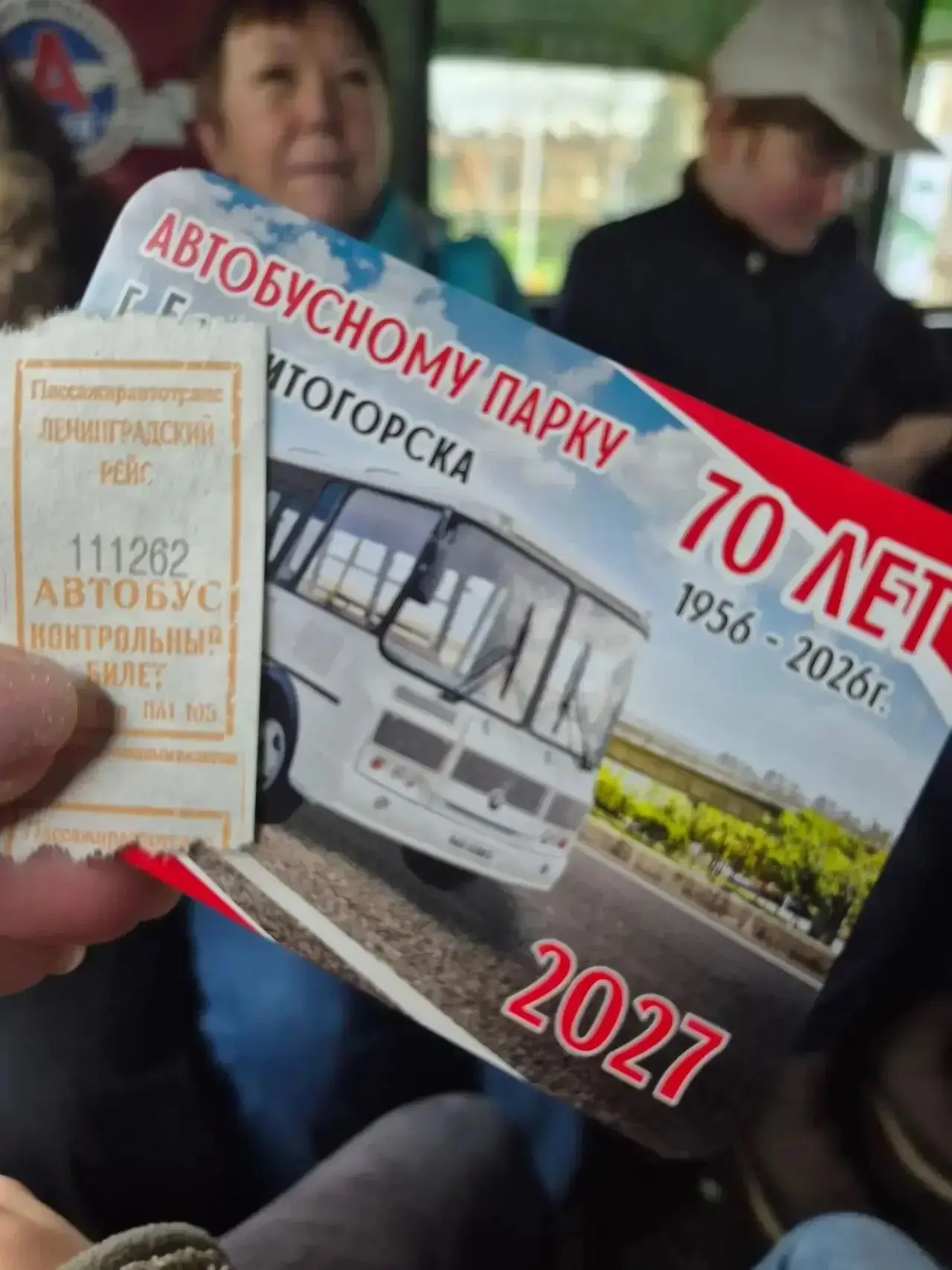 Любуемся ретро-техникой из Бокситогорска, где вчера прошел праздник в честь 70-летия пе...