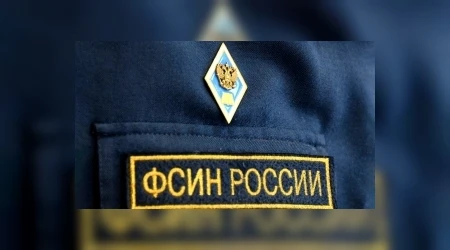 💼 Вакантная должность: